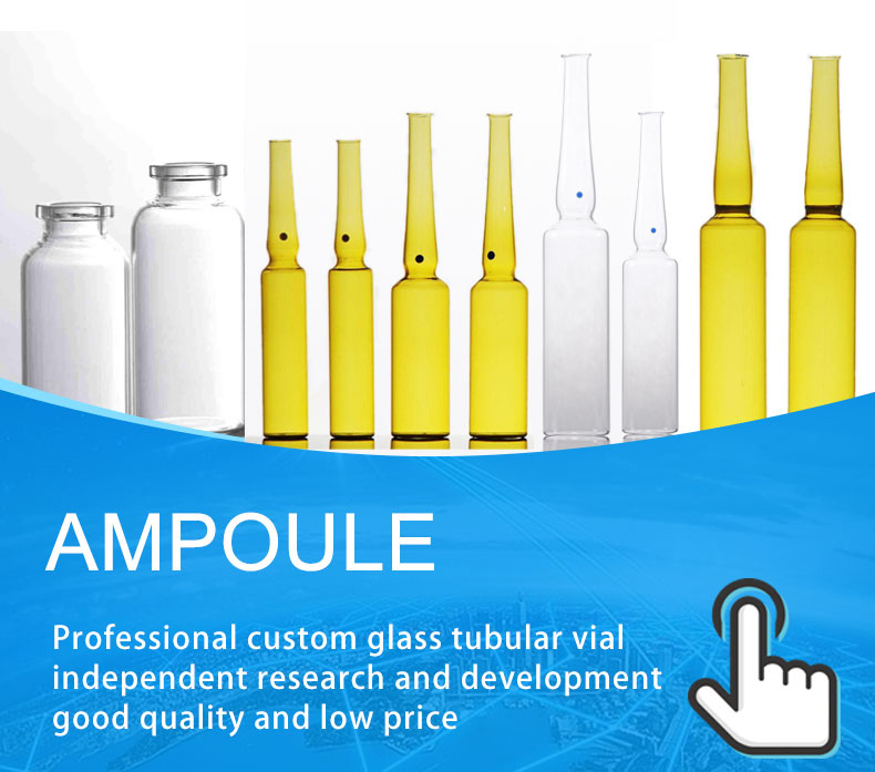 Neutral Borosilicate Ampoules Glass